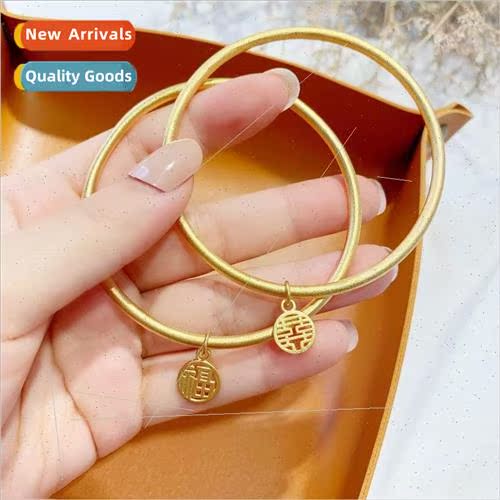 Ancient gold bracelet inherance frosted bracelet women simpl