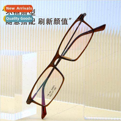 ghtweight retro eyeglasses men simple comtable TR memory met
