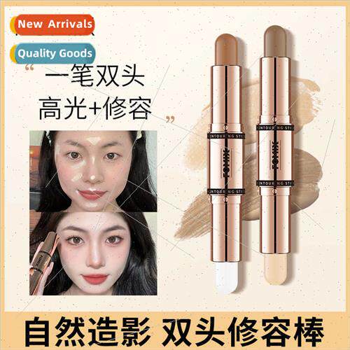 Naturally Shadow Duo Finishing Stick Matte Finish Highlighte