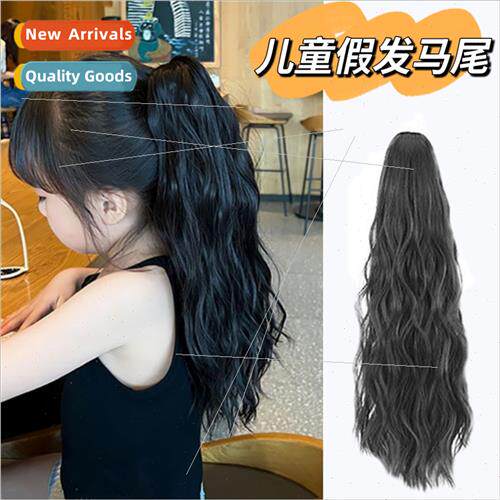 Children ponytail wig female simulation long curly hair scru
