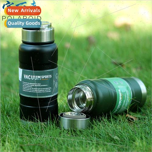 TUSHI outdoor tactical SUS304 vacuum  cup portable 520ML lar