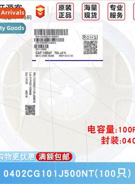 0402 Chip Capacor 100pF101±5% 50V Material:C0G 0402CG101J50