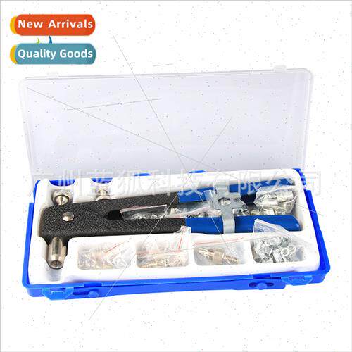 86 pcs Rivet Nut Set Manual Rivet Nut Gun Flat Head Vertical