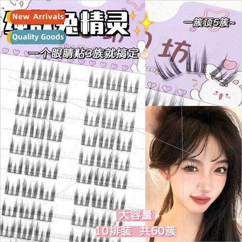 Pure desire rabb elves 10 rows large volume natural kten ear