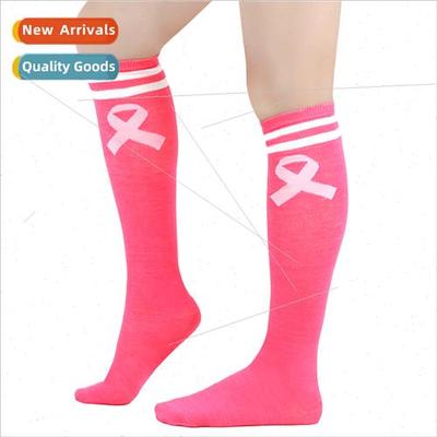 Caring Breast Awareness Socks aka Caring Heart Cylinder Sock