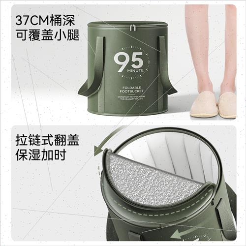 New folding foot soaking bucket household portable storage t
