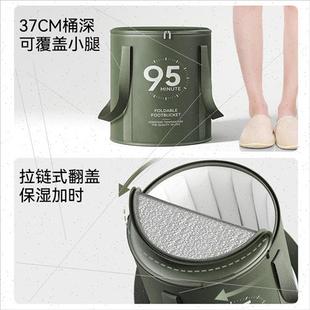 soaking bucket household New storage foot portable folding