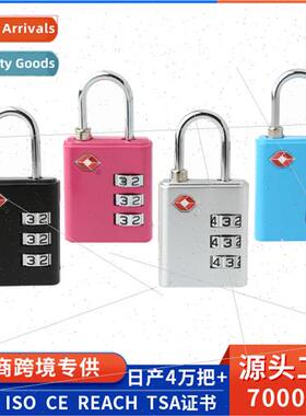 Customs locks abroad TSA luggage combination padlock zinc al