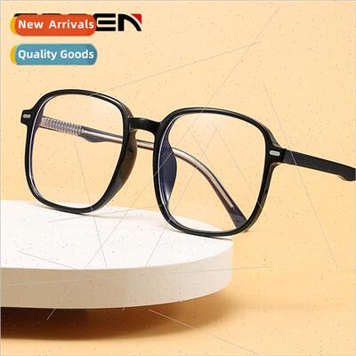 new nd gangster handsome anti-blue light anti-radiation comp