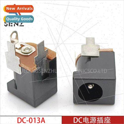 DC Power Socket DC-013A 180 Degree Vertical Insert DC DC Pow