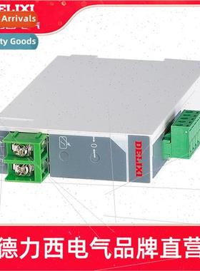 Electrical CDBS ngle Phase Current/Voltage Transmter