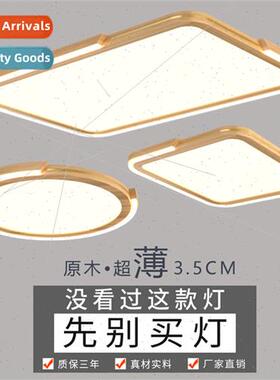 ving room lamp 2021 new small house modern atmosphere Japane