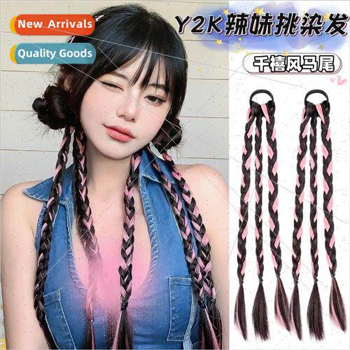 Ponytail wig female chemical fiber color boxing braid simula