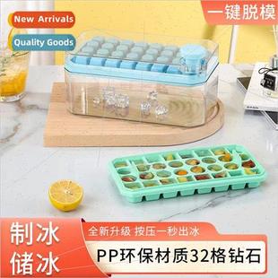 Ice MakerIce CompartmentDouble Grade BoxRefrig Food Push