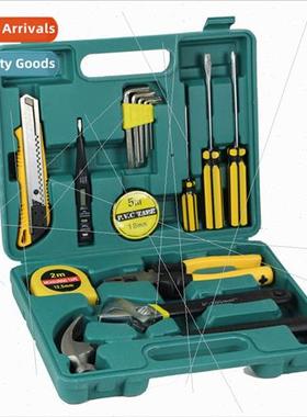 Automotive 16pcs set toolboxes car tool set home combination