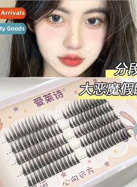 Segmented Eyelash Natural ght Europe Comic Barbie Cos  Exten