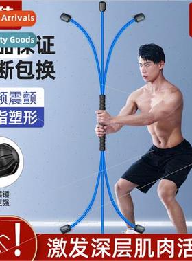 Multifunctional fness bar home training bar muscle mor bar f