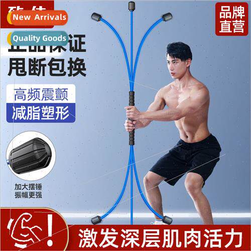 Multifunctional fness bar home training bar muscle mor bar f