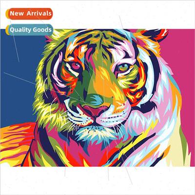 New hand-applied full diamond living room animal decorative