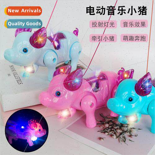 New electric projection leash pig lights music will walk dol