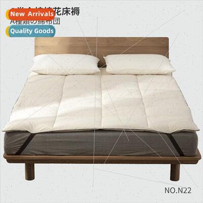 U05 Japan cotton tatami matss hotel dormory thickened matss