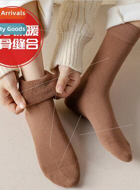 Extra-long warm -pilling handmade boneless sewing winter thi