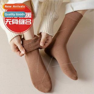 Extra-long warm -pilling handmade boneless sewing winter thi