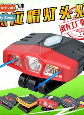 LED infrared sensor cap lamp fishing night fishing light rec