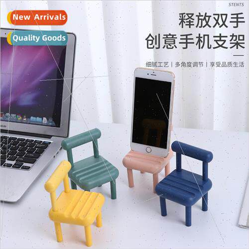 Stool cell phone holder desktop chair folding portable macar