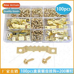 Picture frame hardware accessories 100pcs gold color double-