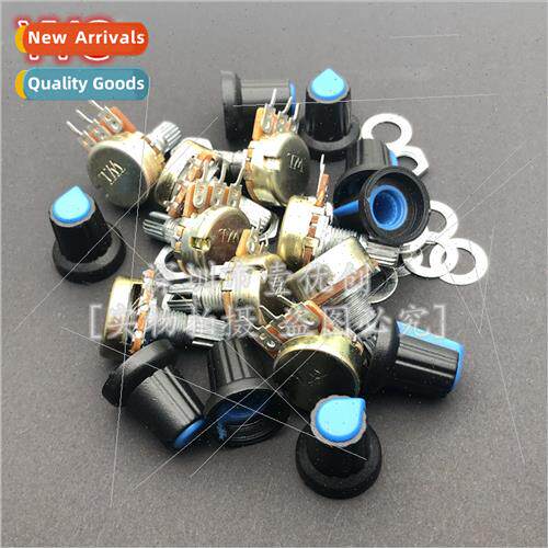 WH148 single potentiometer package 9 resistance values B1/2