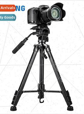 60 SLR Tripod Portable Camera Mount Hydraulic Head Fishing g