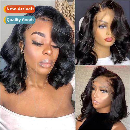 African Big Wave Front Lace Curls Europe Short Curly Hair Bl