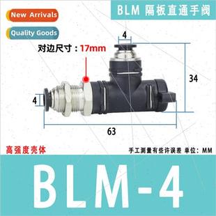 swch manual BLM10 Pneumatic tube valve air spacer hand