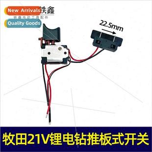 Push Plate Swch 21V Slide Drill Flat Plugs thium