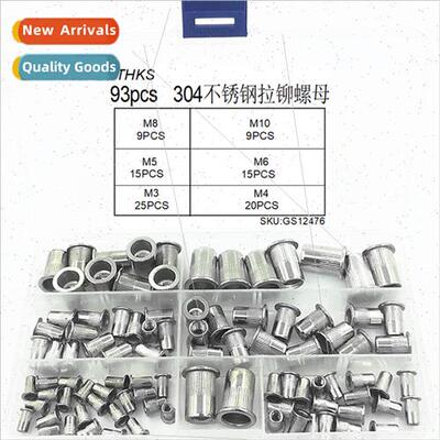 93pcs box 304 rivet nuts flat head vertical rivet nut knurle
