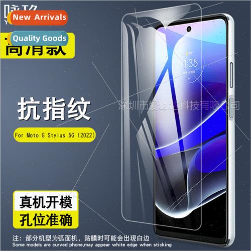 Tempered Glass Film  Moto G Stylus 5G 2022 Tempered Glass Fi