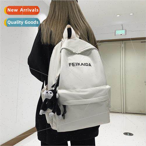 Schoolbag junior boys handsome travel backpack women canvas
