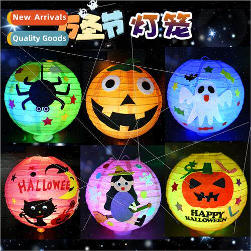 Halloween lanterns children handmade diy material package ca