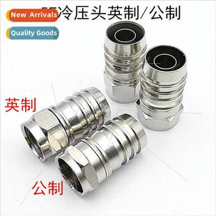 Copper English/Metric Cable TV Connector F Header 75-5f Head