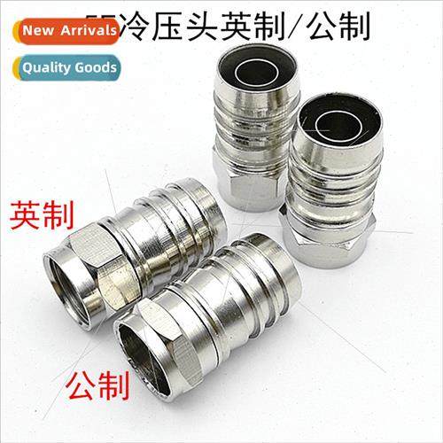 Copper English/Metric Cable TV Connector F Header 75-5f Head