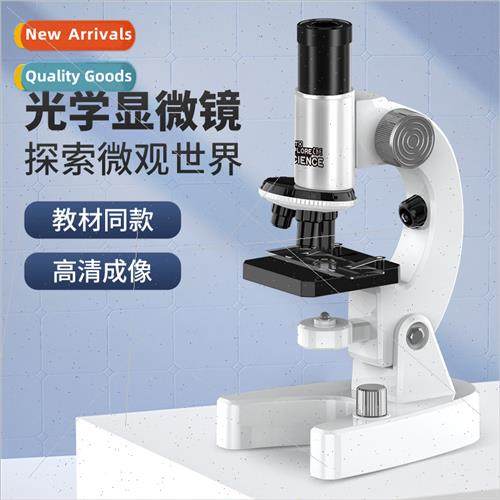 High-definion optical microscope professional primary second