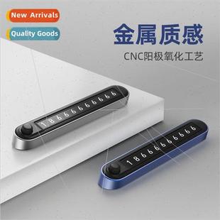 Parking Moving Number Double Plate Temporary