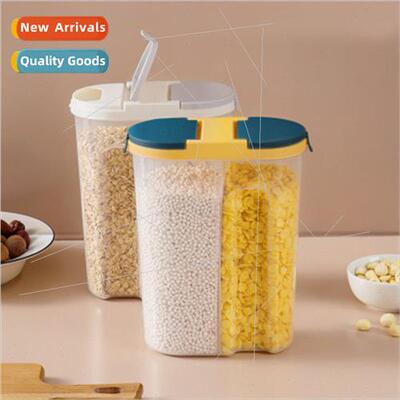 Household double-compartment Japan-sealed canisters kchen li