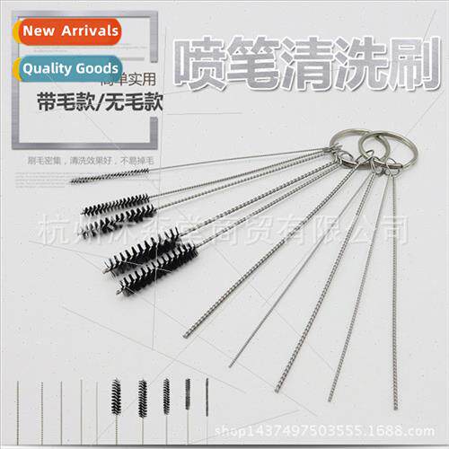 Airbrush Cleaning BrushAirbrush Cleaning ToolNozzle Cleaning