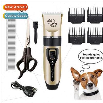 Pet Electric Hair Clippers Groomer Rechargeable Pet Shaver适