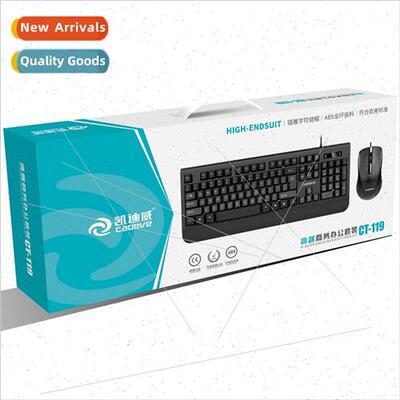 cadeve cadeve CT-119 laptop desktop wired keyboard and mouse