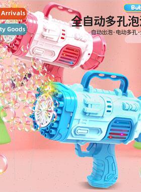 Junmao automatic multi-hole bubble machine bazooka Gatling b