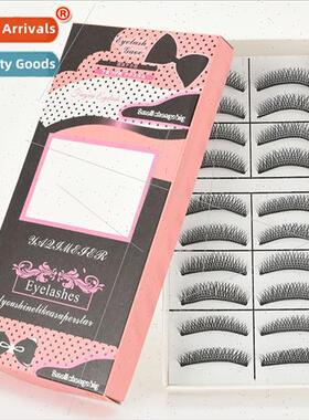 Mechanism sharpened false eyelashes plastic black stems can