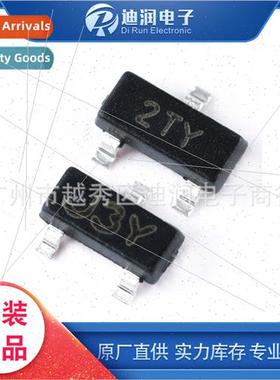 SMD transistor S8050 S8550 J3Y 2TY SOT-23 package NPN crysta